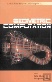 Geometric Computation