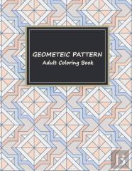Geometric Pattern Adult Coloring Book