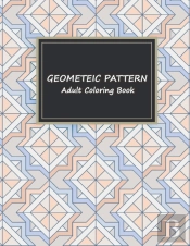 Geometric Pattern Adult Coloring Book