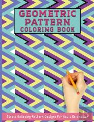 Geometric Pattern Coloring Book