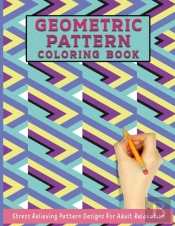 Geometric Pattern Coloring Book