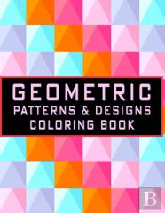 Geometric Pattern Coloring Book