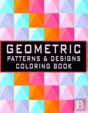 Geometric Pattern Coloring Book