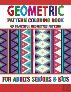 Bertrand.pt - Geometric Pattern Coloring Book