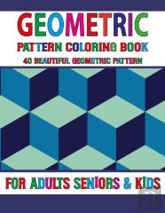 Geometric Pattern Coloring Book