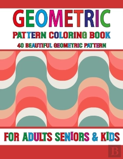 Bertrand.pt - Geometric Pattern Coloring Book