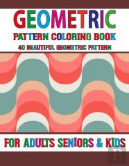 Geometric Pattern Coloring Book