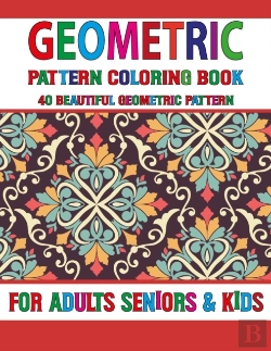 Bertrand.pt - Geometric Pattern Coloring Book