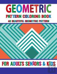 Geometric Pattern Coloring Book