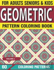 Geometric Pattern Coloring Book
