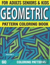 Geometric Pattern Coloring Book