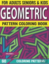 Geometric Pattern Coloring Book