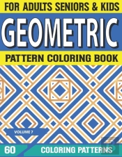 Geometric Pattern Coloring Book