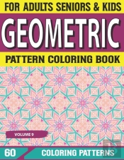 Geometric Pattern Coloring Book