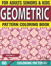 Geometric Pattern Coloring Book