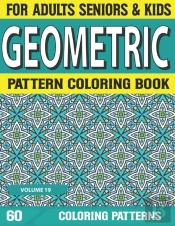 Geometric Pattern Coloring Book
