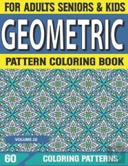 Geometric Pattern Coloring Book