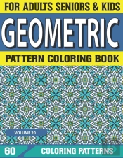 Geometric Pattern Coloring Book