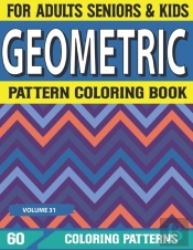 Geometric Pattern Coloring Book