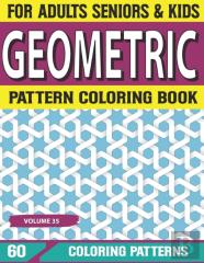 Geometric Pattern Coloring Book