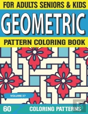 Geometric Pattern Coloring Book
