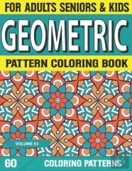 Geometric Pattern Coloring Book