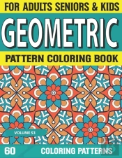 Geometric Pattern Coloring Book