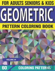 Geometric Pattern Coloring Book