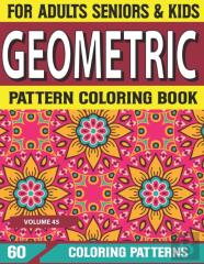 Geometric Pattern Coloring Book