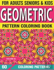 Geometric Pattern Coloring Book