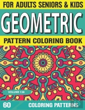 Geometric Pattern Coloring Book