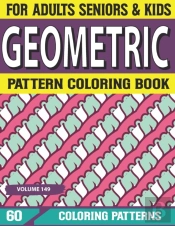 Geometric Pattern Coloring Book