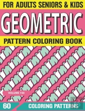 Geometric Pattern Coloring Book