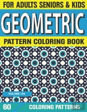 Geometric Pattern Coloring Book