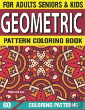 Geometric Pattern Coloring Book