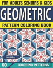 Geometric Pattern Coloring Book