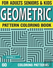 Geometric Pattern Coloring Book