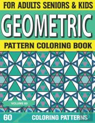 Geometric Pattern Coloring Book