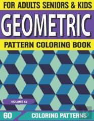 Geometric Pattern Coloring Book