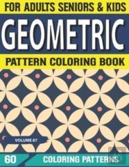 Geometric Pattern Coloring Book