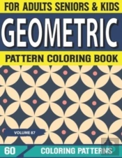 Geometric Pattern Coloring Book