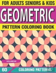 Geometric Pattern Coloring Book