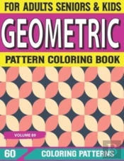 Geometric Pattern Coloring Book