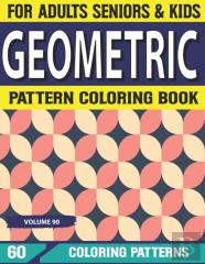 Geometric Pattern Coloring Book