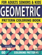 Geometric Pattern Coloring Book