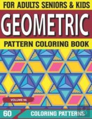 Geometric Pattern Coloring Book