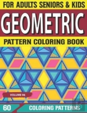 Geometric Pattern Coloring Book