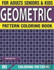 Geometric Pattern Coloring Book