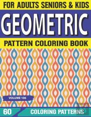 Geometric Pattern Coloring Book