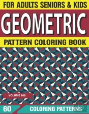 Geometric Pattern Coloring Book